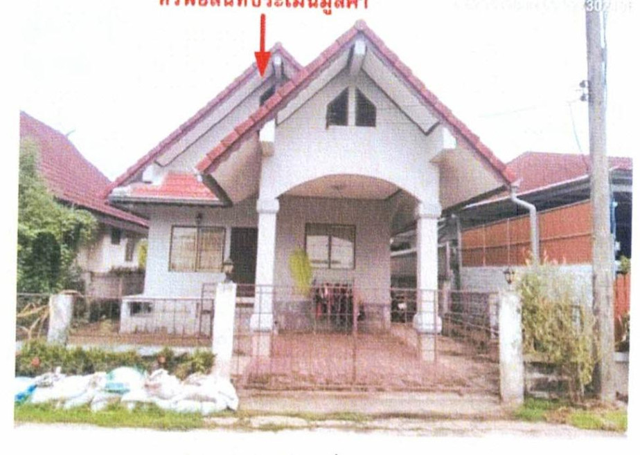 บ้านเดี่ยว สวนสบายใจ ลำพูน เมืองลำพูน เหมืองง่า 1450000