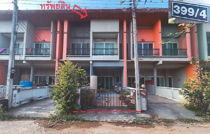 ทาวน์เฮ้าส์ ราชบุรี เมืองราชบุรี เจดีย์หัก 0