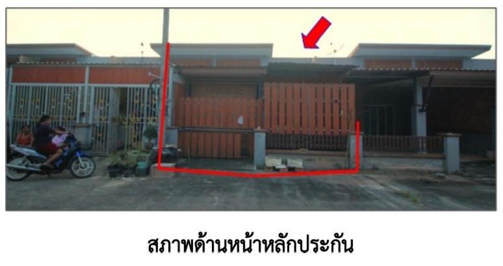 ทาวน์เฮ้าส์ บ้านในเมืองใหม่ สุราษฎร์ธานี ดอนสัก ปากแพรก 1100000