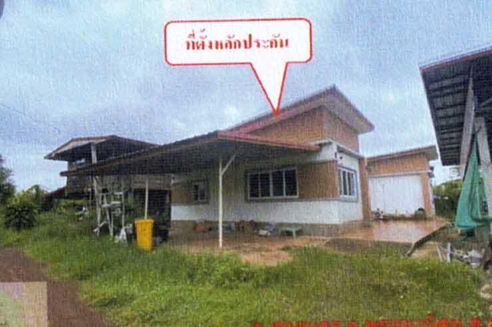 บ้านเดี่ยว บ้านช้างมิ่งสามัคคี สกลนคร พรรณานิคม ช้างมิ่ง 1160000