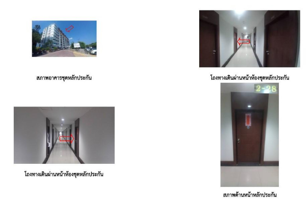 คอนโด เดอะ ซิตี้ คอนโดมิเนียม 1 ภูเก็ต เมืองภูเก็ต วิชิต 1580000