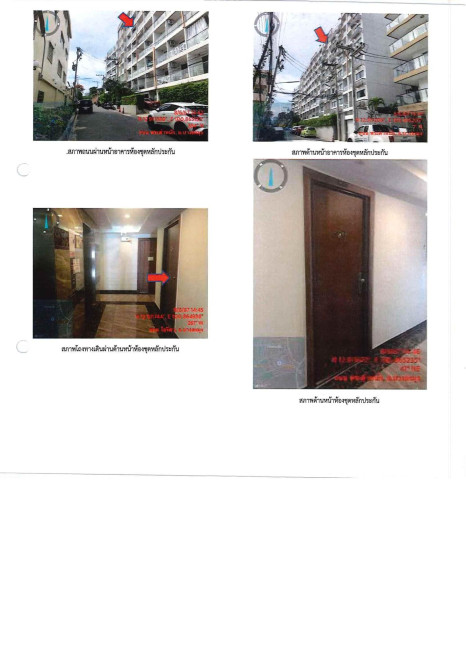 คอนโด วอเตอร์พาร์ค คอนโดมิเนียม ชลบุรี บางละมุง หนองปรือ 1390000