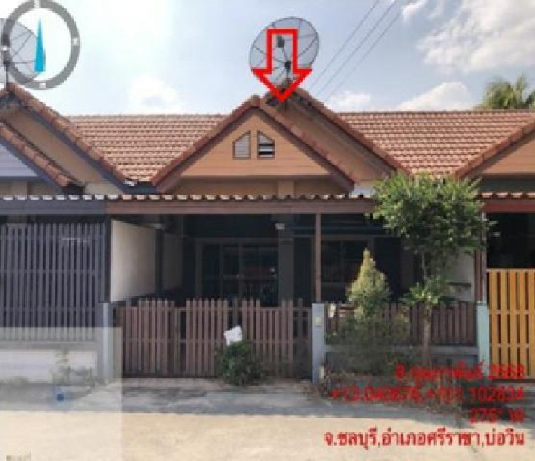 ทาวน์เฮ้าส์ ชลบุรี ศรีราชา บ่อวิน 1500000