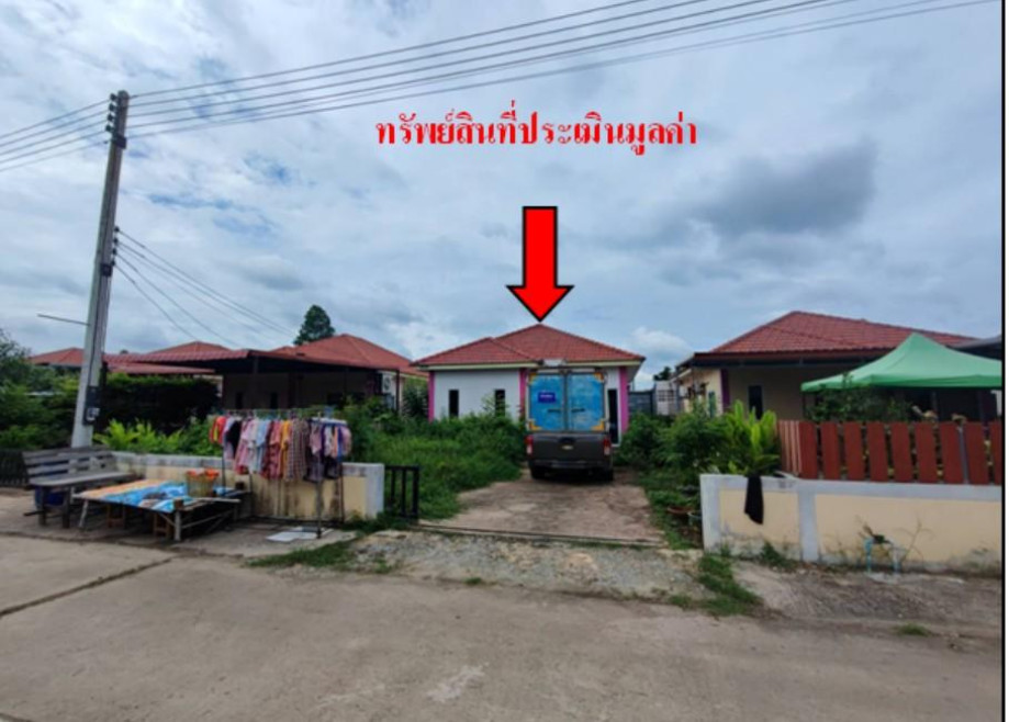 บ้านเดี่ยว ธนวัฒน์ ปราจีนบุรี ศรีมหาโพธิ ศรีมหาโพธิ 1650000