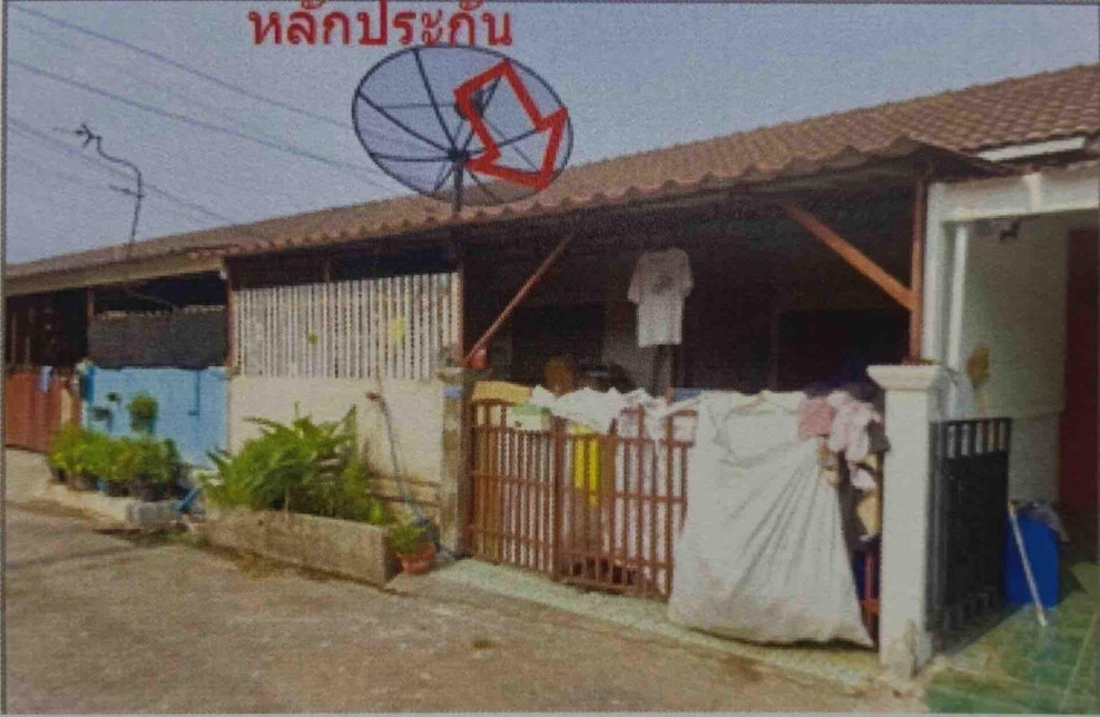 ทาวน์เฮ้าส์ รัศมีวิลเลจ ขอนแก่น เมืองขอนแก่น บ้านเป็ด 950000