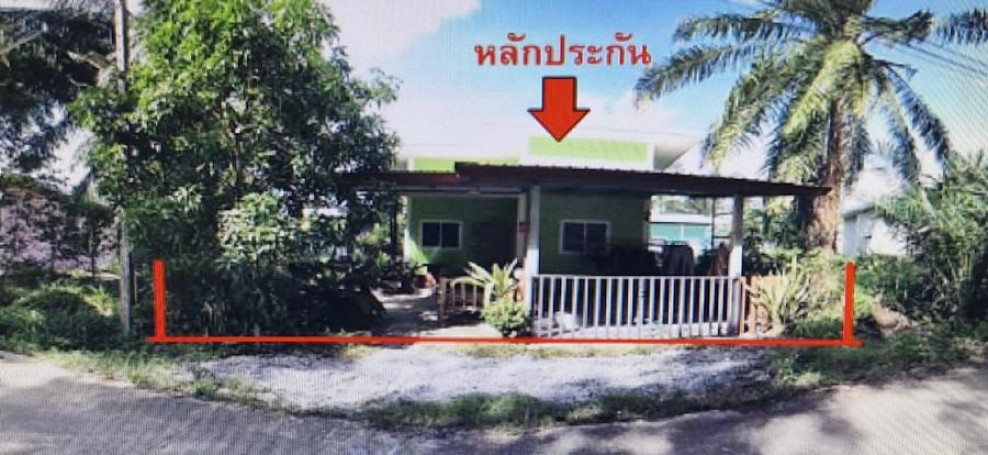 บ้านเดี่ยว แสนสุข กระบี่ เหนือคลอง คลองขนาน 1000000