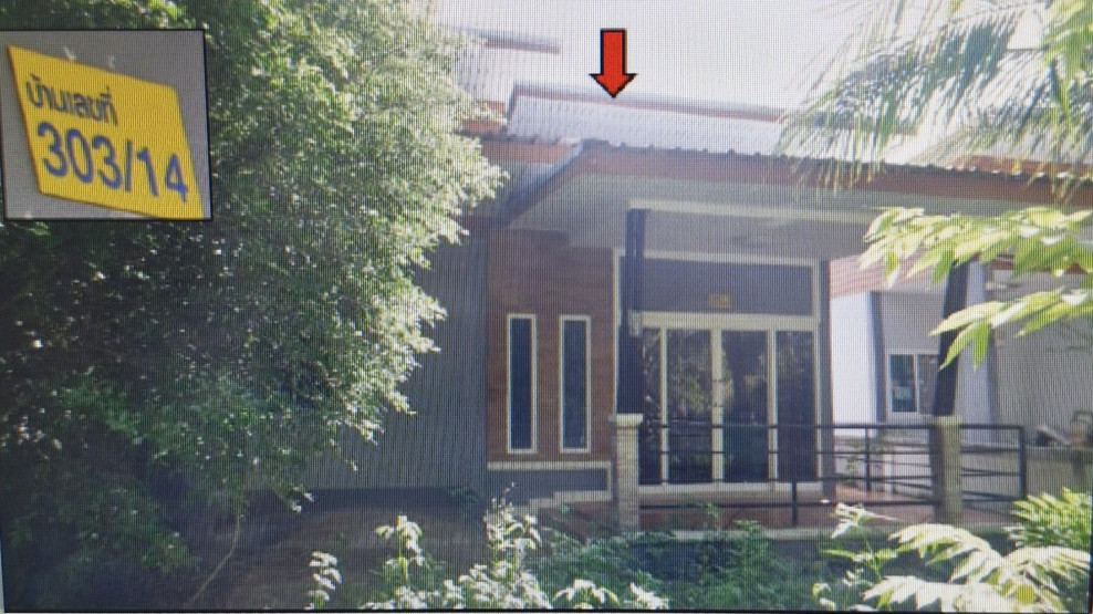 บ้านเดี่ยว กระบี่ เหนือคลอง คลองขนาน 1350000