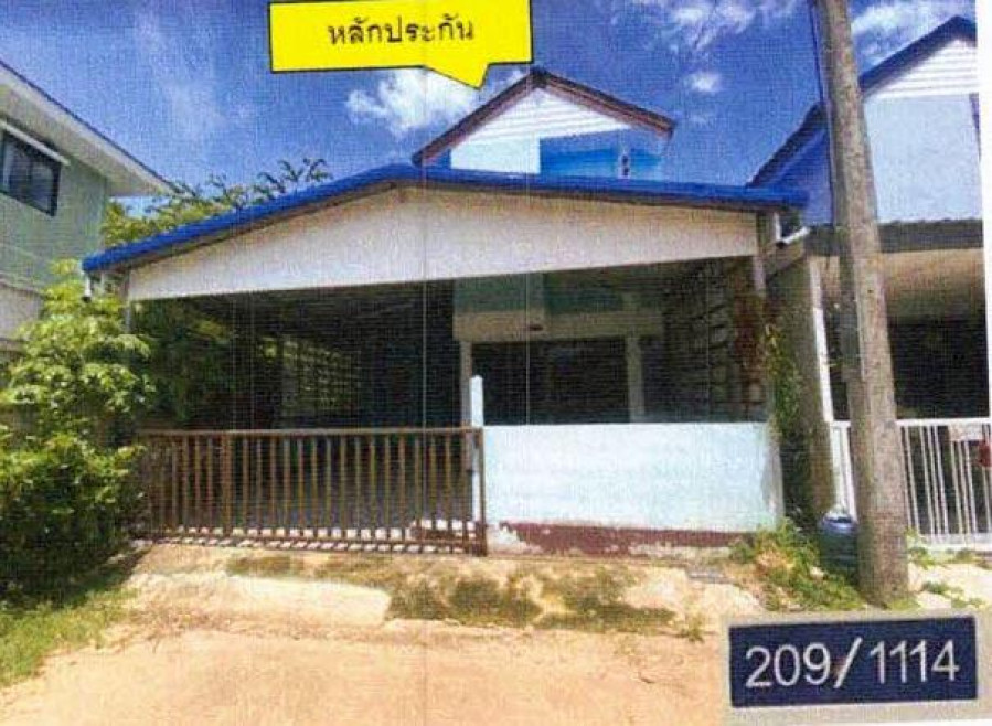 บ้านเดี่ยว ขอนแก่น เมืองขอนแก่น บ้านเป็ด 1450000