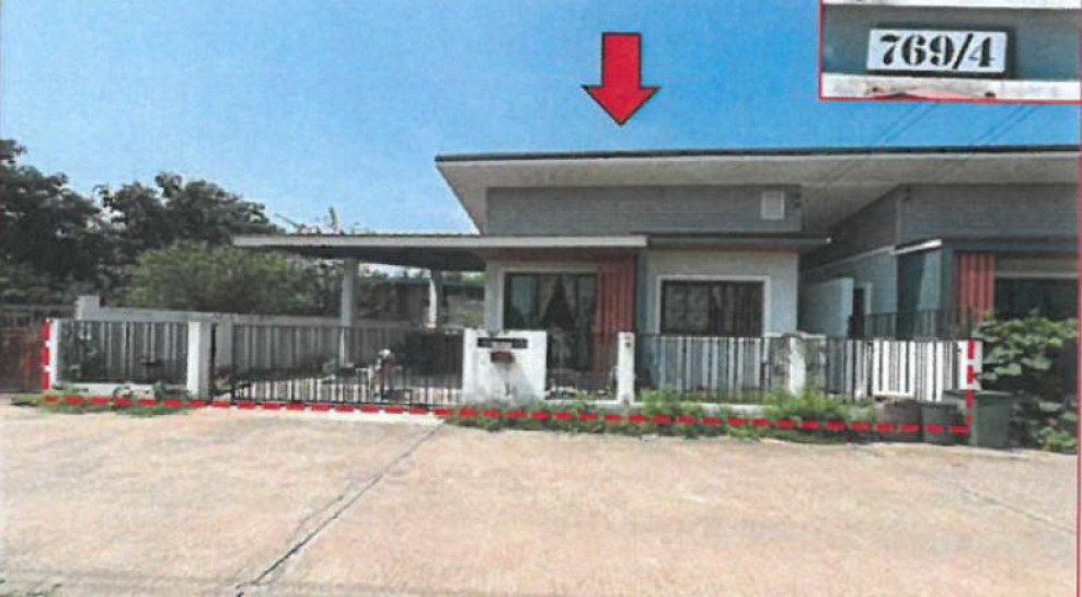 ทาวน์เฮ้าส์ นครราชสีมา เมืองนครราชสีมา สุรนารี 1500000