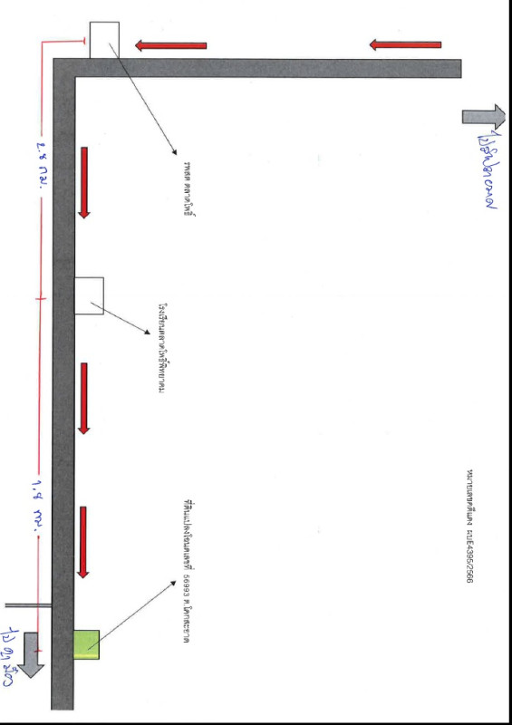 ทาวน์เฮ้าส์ บุรีรัมย์ ลำปลายมาศ โคกสะอาด 442296