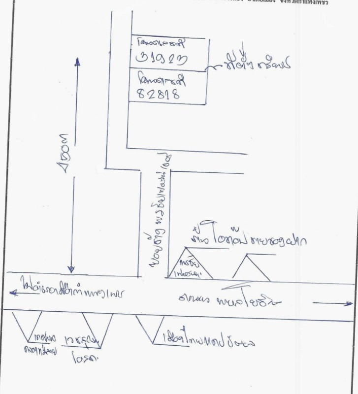 ที่ดินเปล่า กำแพงเพชร เมืองกำแพงเพชร อ่างทอง 32588