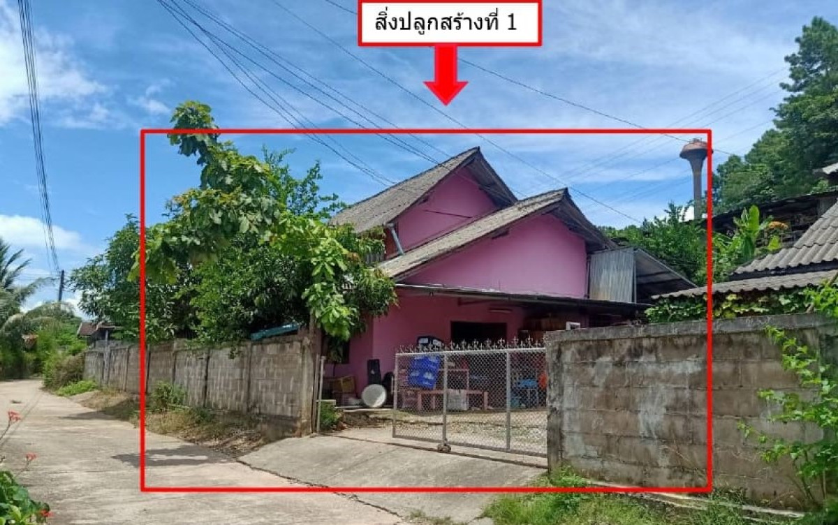 บ้านเดี่ยว เชียงใหม่ เชียงดาว เชียงดาว 260430