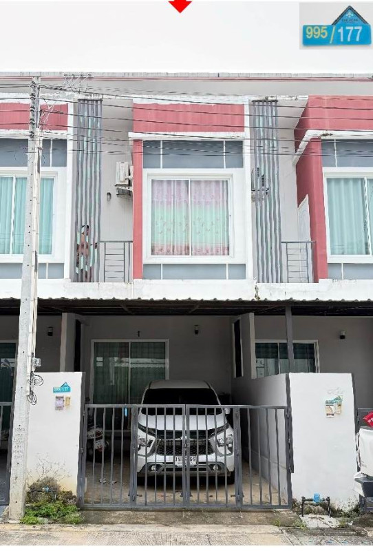 ทาวน์เฮ้าส์ ระยอง ปลวกแดง มาบยางพร 1190700