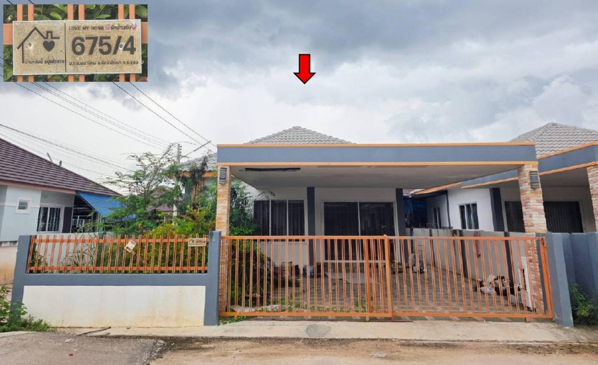 ทาวน์เฮ้าส์ ระยอง นิคมพัฒนา พนานิคม 1812130