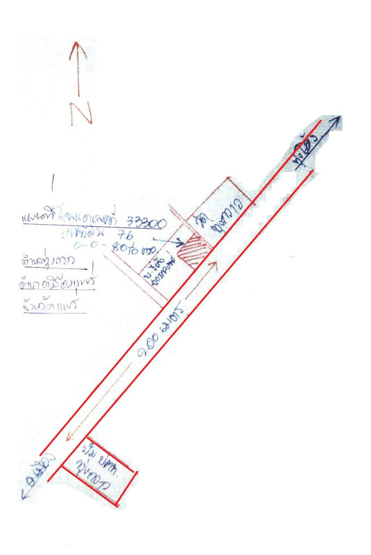 บ้านเดี่ยว แพร่ เมืองแพร่ ทุ่งกวาว 2165550