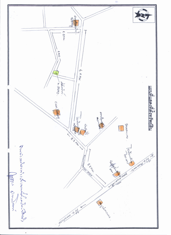 บ้านเดี่ยว กำแพงเพชร ขาณุวรลักษบุรี วังชะพลู 483600