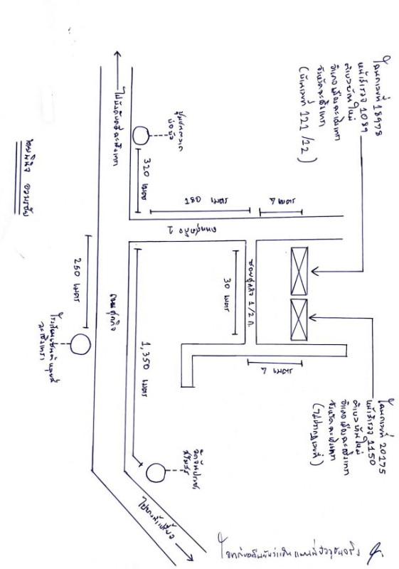 ทาวน์เฮ้าส์ ฉะเชิงเทรา เมืองฉะเชิงเทรา หน้าเมือง 332440