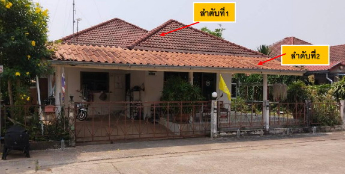 บ้านเดี่ยว อุดรธานี เมืองอุดรธานี โนนสูง 1145805