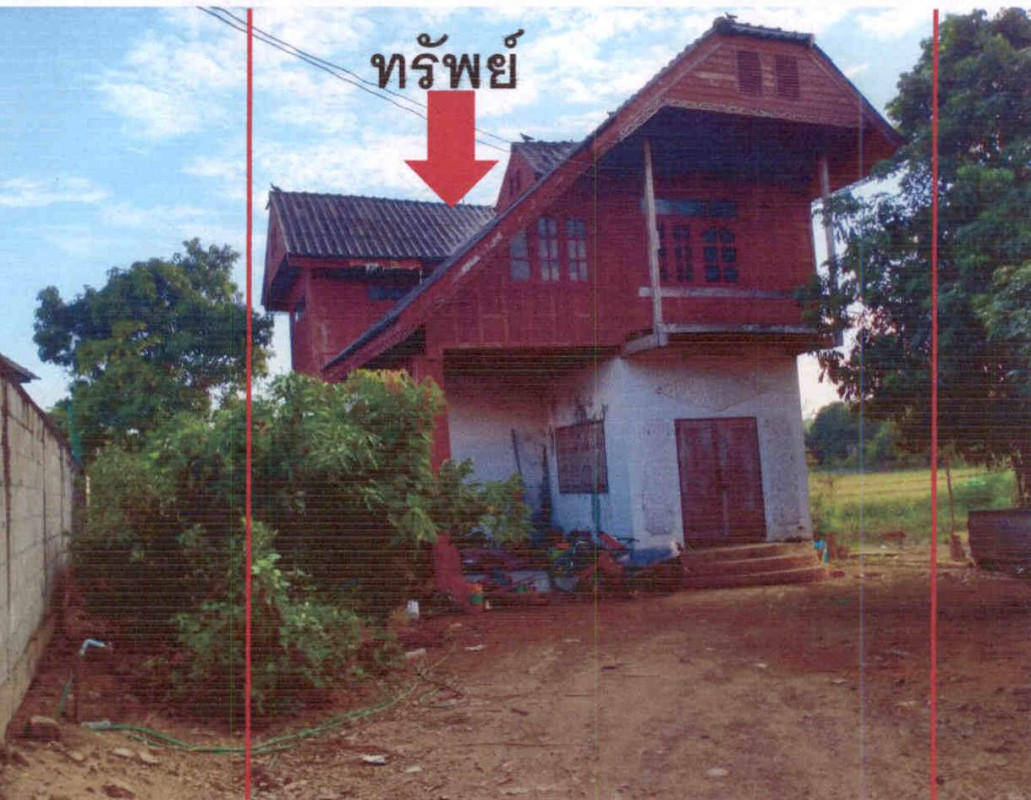 บ้านเดี่ยว สุโขทัย ศรีสัชนาลัย หาดเสี้ยว 446700