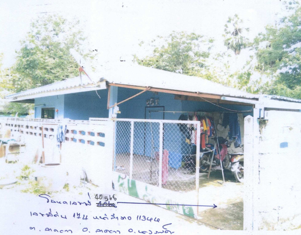 บ้านเดี่ยว นครสวรรค์ ลาดยาว ลาดยาว 247175