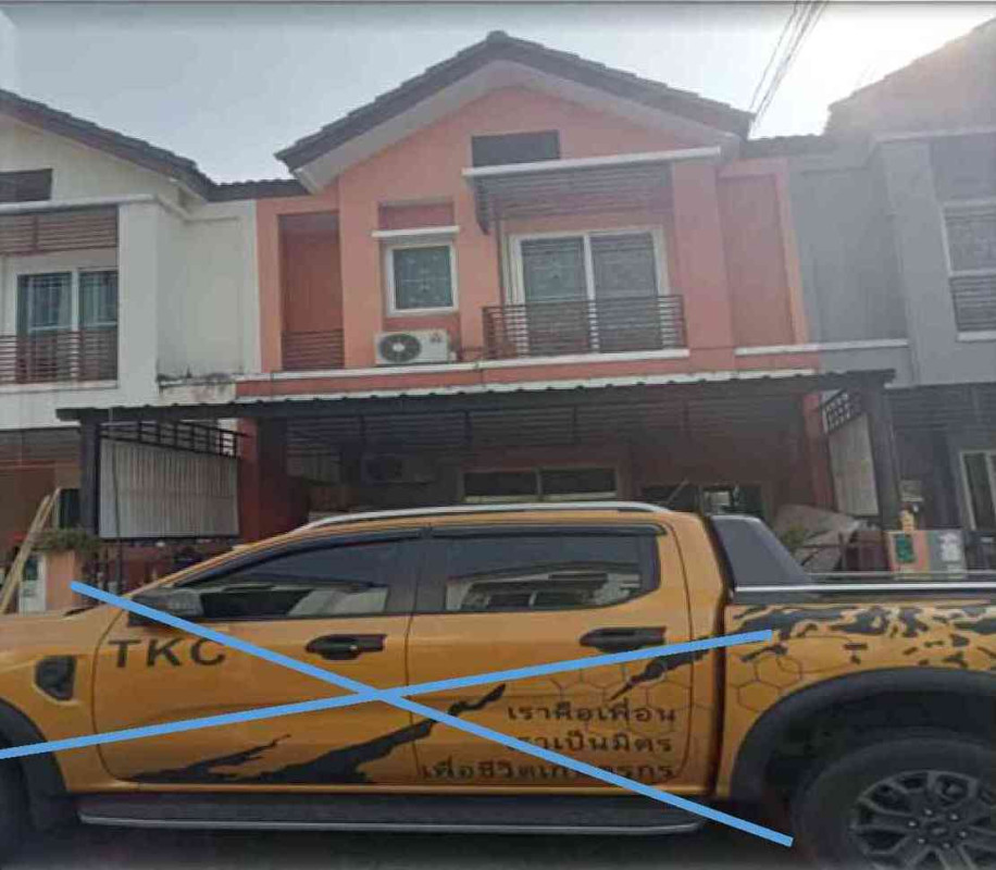 ทาวน์เฮ้าส์ ปทุมธานี ลำลูกกา ลาดสวาย 1259632