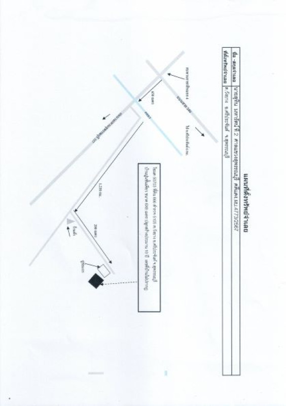 บ้านเดี่ยว สุพรรณบุรี ศรีประจันต์ วังยาง 428472