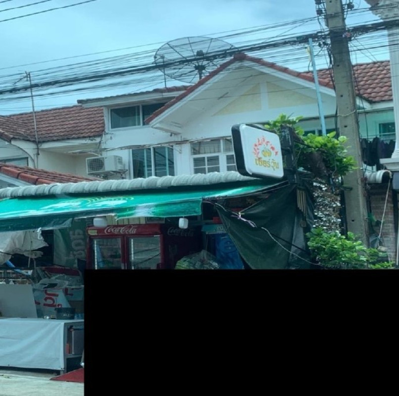 ทาวน์เฮ้าส์ ปทุมธานี ธัญบุรี ประชาธิปัตย์ 923850