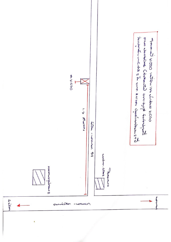 ทาวน์เฮ้าส์ ปทุมธานี ธัญบุรี ประชาธิปัตย์ 923850