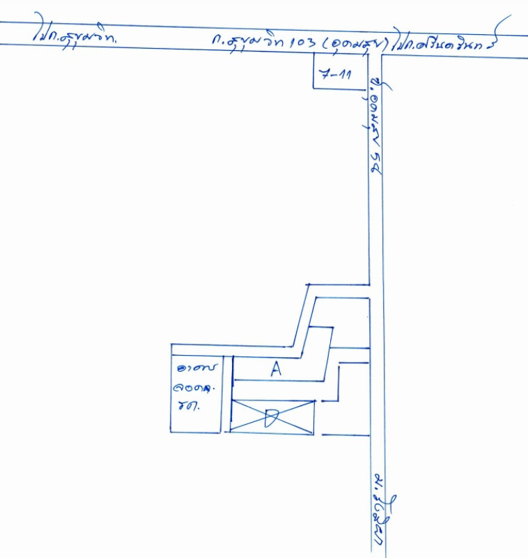 คอนโด กรุงเทพมหานคร บางนา บางนา 1429207