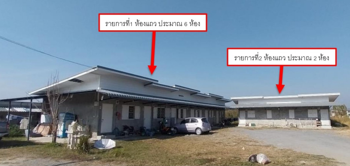 บ้านเดี่ยว เชียงใหม่ ดอยสะเก็ด ตลาดขวัญ 794300