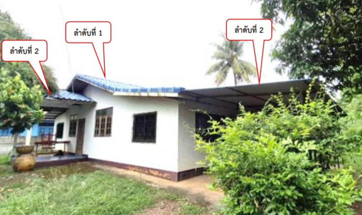 บ้านเดี่ยว อุดรธานี พิบูลย์รักษ์ ดอนกลอย 1241280