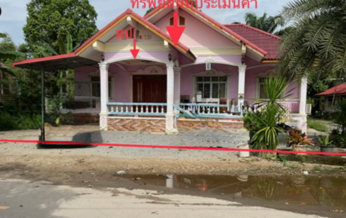 ที่ดินเปล่า นครศรีธรรมราช สิชล เสาเภา 925285