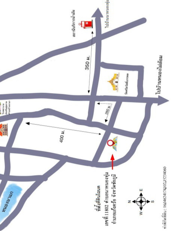 ทาวน์เฮ้าส์ ชัยภูมิ แก้งคร้อ นาหนองทุ่ม 544645