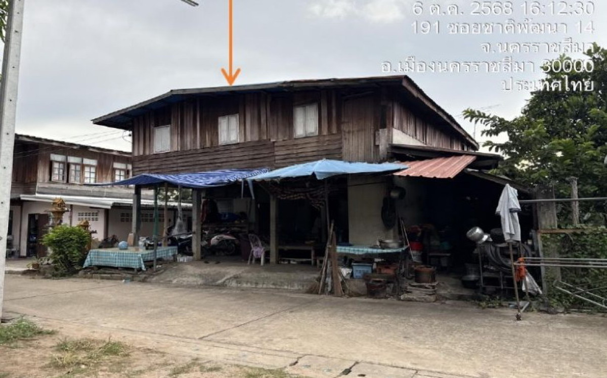 ทาวน์เฮ้าส์ นครราชสีมา เมืองนครราชสีมา หัวทะเล 270050