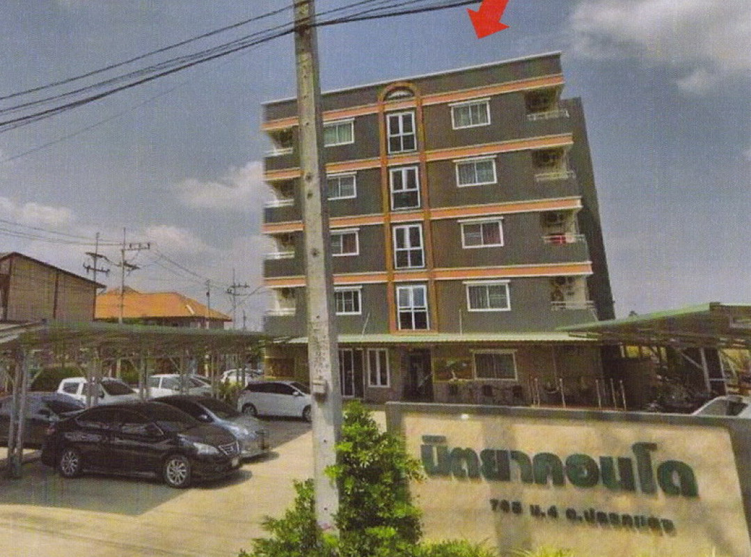 คอนโด ระยอง ปลวกแดง ปลวกแดง 557622