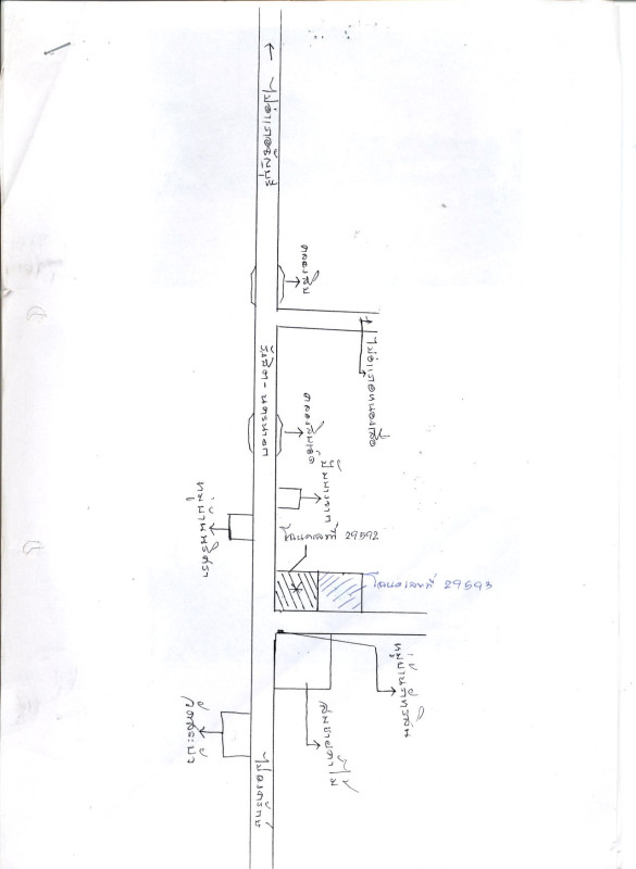 บ้านเดี่ยว ปทุมธานี ธัญบุรี บึงน้ำรักษ์ 7744000