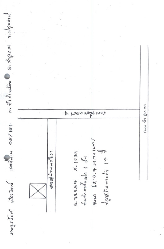 ทาวน์เฮ้าส์ ปทุมธานี ลำลูกกา บึงคำพร้อย 957312