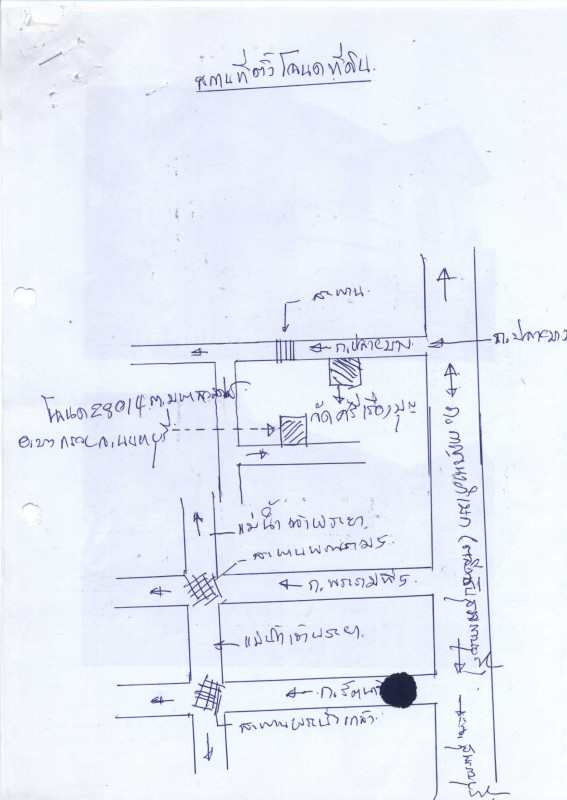 บ้านเดี่ยว นนทบุรี บางกรวย มหาสวัสดิ์ 1772000
