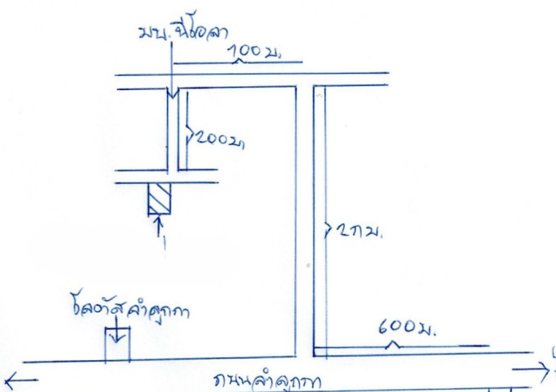 ทาวน์เฮ้าส์ ปทุมธานี ลำลูกกา บึงคำพร้อย 2202190