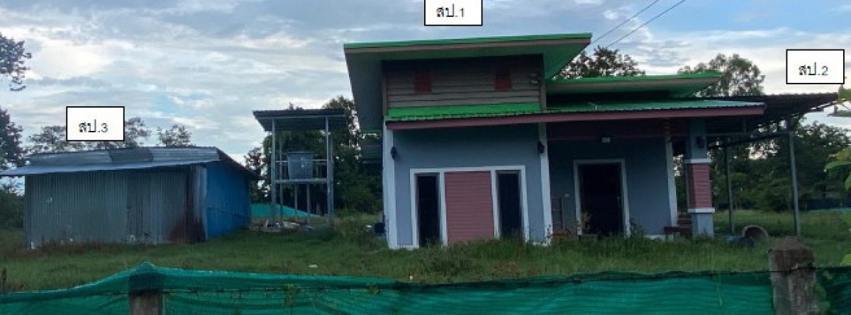 บ้านเดี่ยว บุรีรัมย์ ประโคนชัย ไพศาล 811676