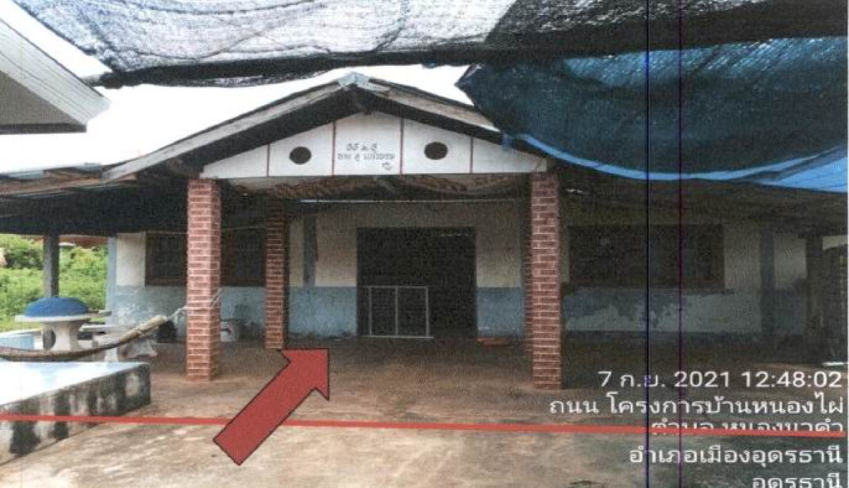 บ้านเดี่ยว อุดรธานี เมืองอุดรธานี หนองนาคำ 549800