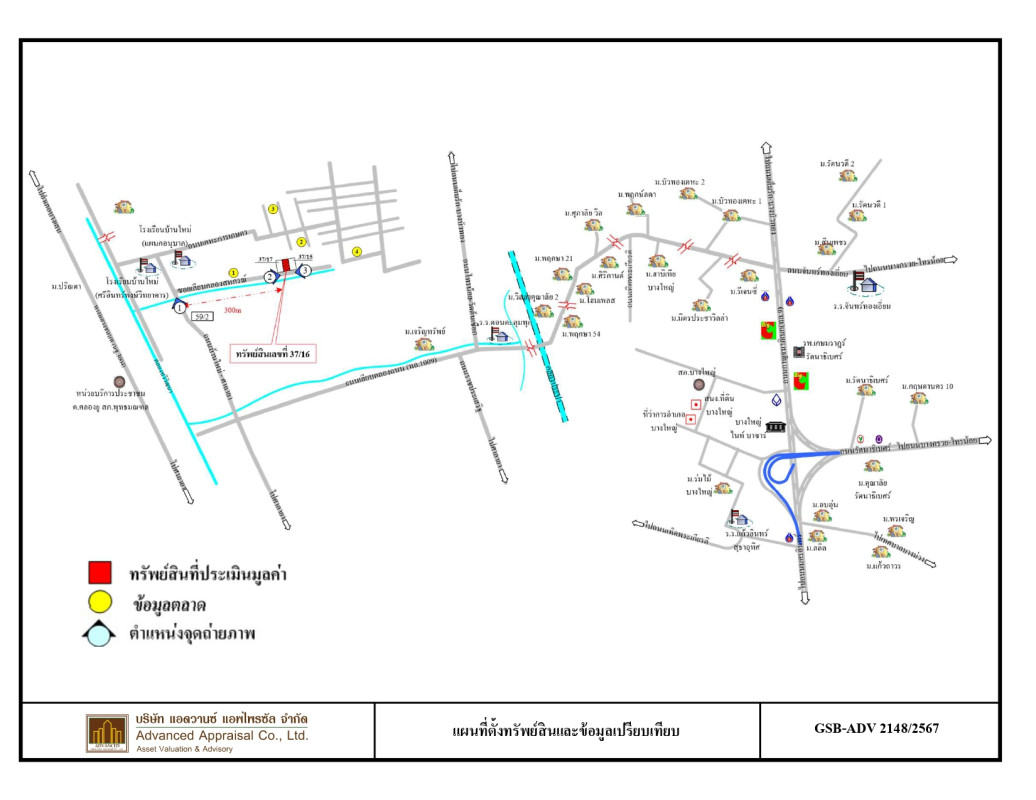 บ้านเดี่ยว นนทบุรี บางใหญ่ บ้านใหม่ 1370100