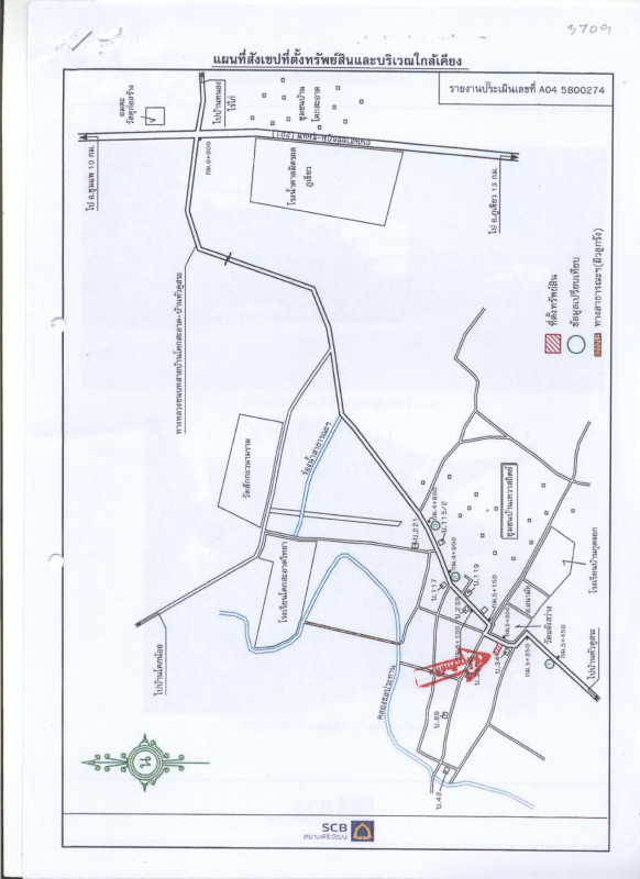 บ้านเดี่ยว ชัยภูมิ ภูเขียว โคกสะอาด 460350