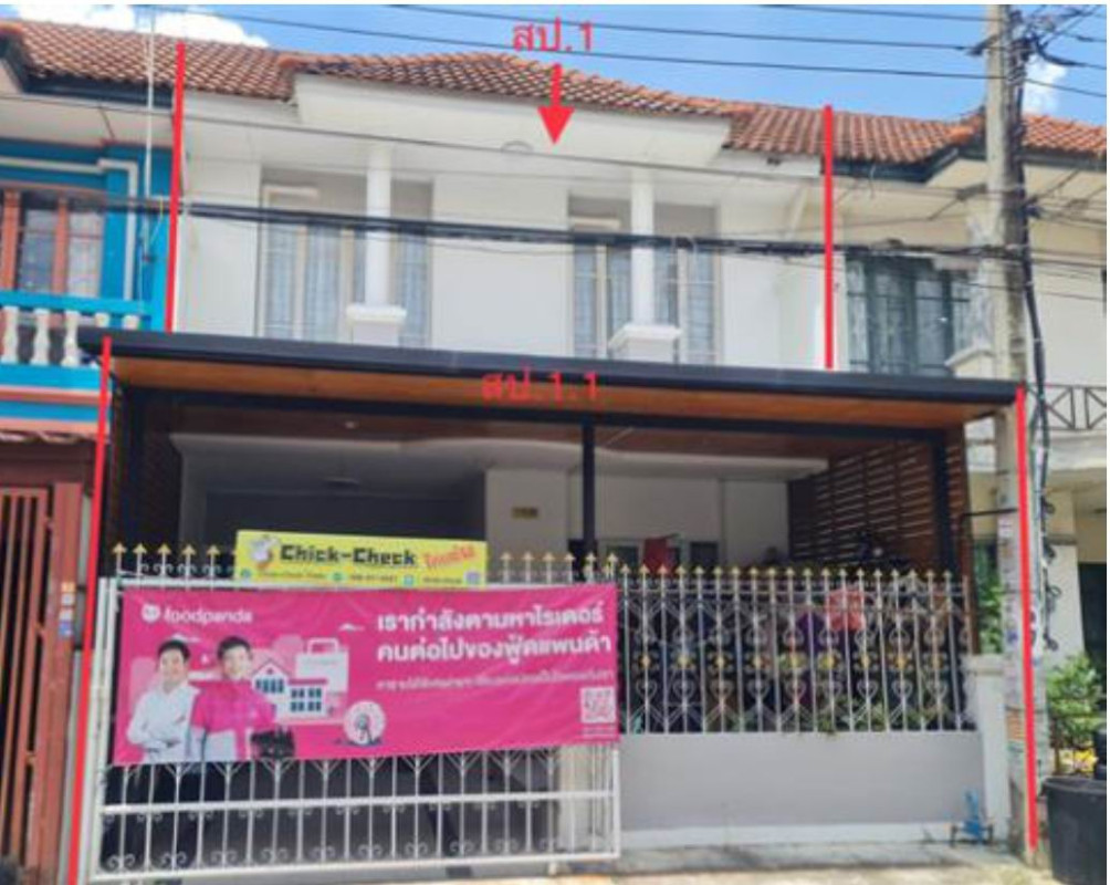 ทาวน์เฮ้าส์ นนทบุรี บางบัวทอง บางคูรัด 1247520