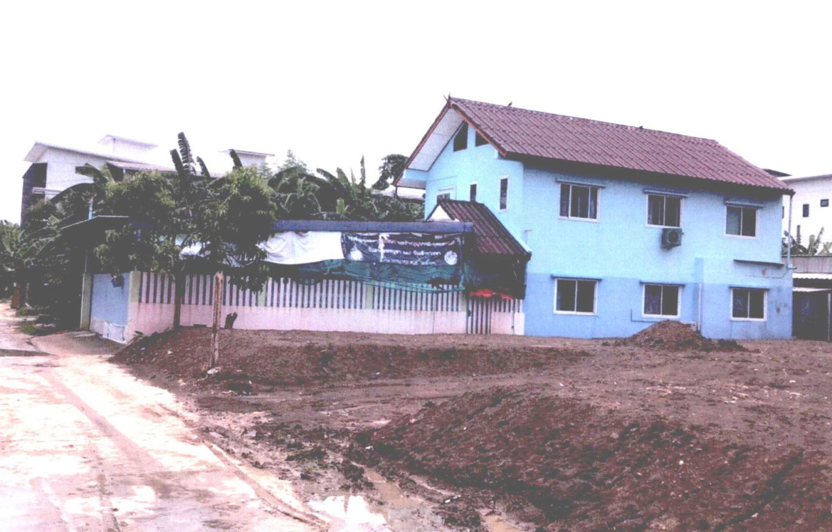 ทาวน์เฮ้าส์ กรุงเทพมหานคร บางนา บางนาใต้ 1466325