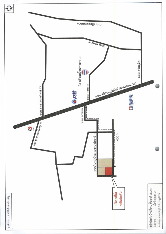 บ้านเดี่ยว สุราษฎร์ธานี เกาะสมุย บ่อผุด 4748248