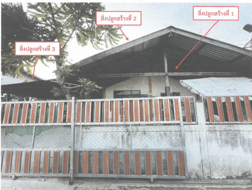 บ้านเดี่ยว มหาสารคาม เมืองมหาสารคาม บัวค้อ 682700