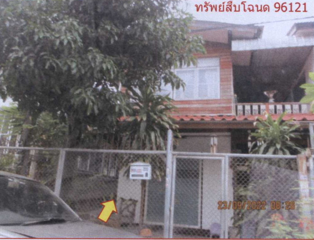 ทาวน์เฮ้าส์ ปทุมธานี คลองหลวง คลองสอง 554920