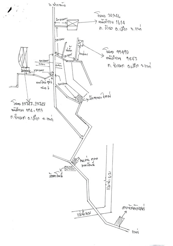 ที่ดินเปล่า แพร่ เมืองแพร่ ป่าแมต 127500