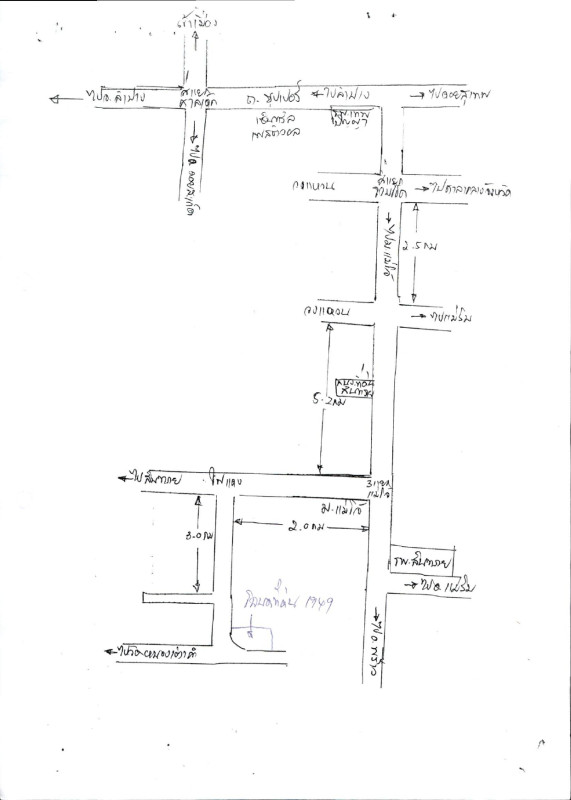 บ้านเดี่ยว เชียงใหม่ สันทราย ป่าไผ่ 705600